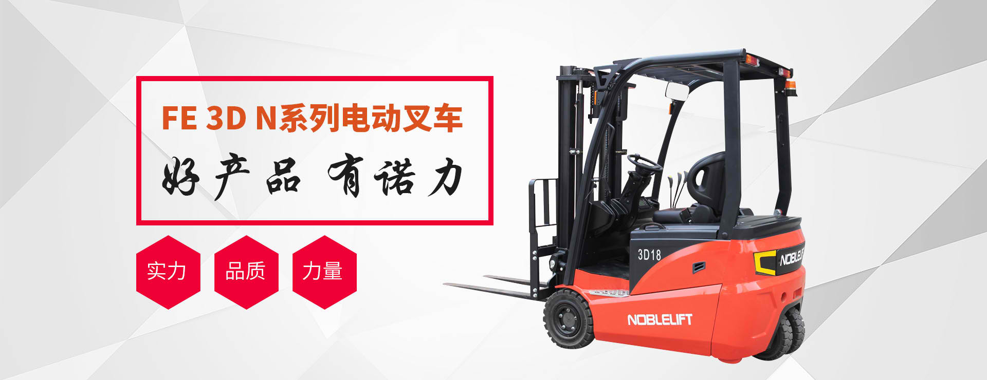 米兰体育网站